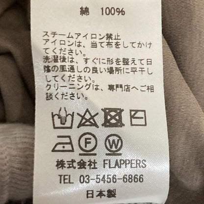 ティッカ ノースリーブタックショルダートップス