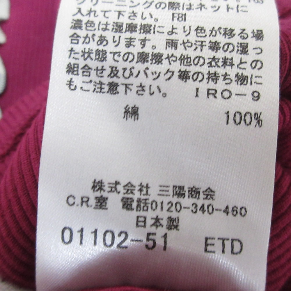 バーバリー ショート スリーブ ヘンリー ネック トップ