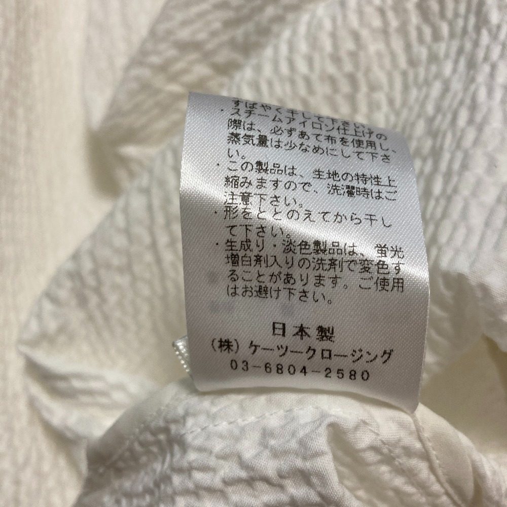 ヨリ ミルフィーユギャザーブラウス