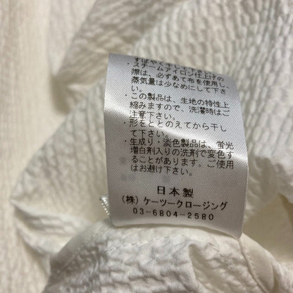 ヨリ ミルフィーユギャザーブラウス