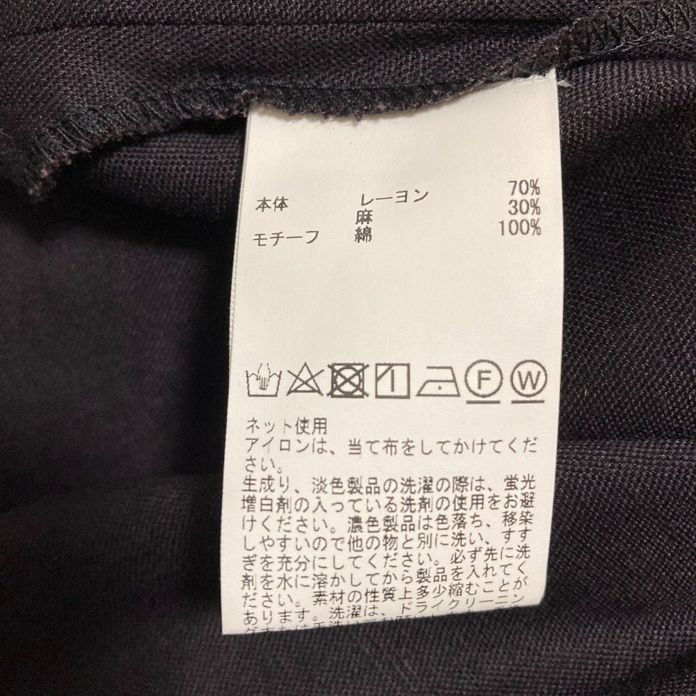 インゲボルグ レーヨンリネンノースリーブチュニック