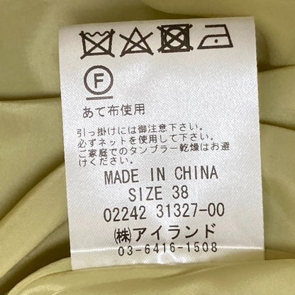 グレース クラス ライト タフタ ドレス