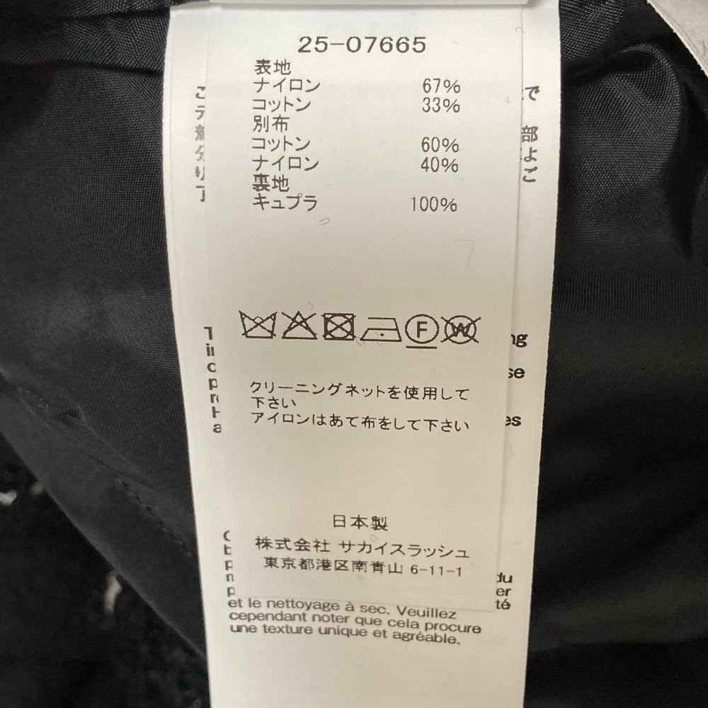 サカイ ツイードショートパンツ