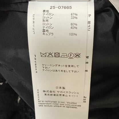 サカイ ツイードショートパンツ