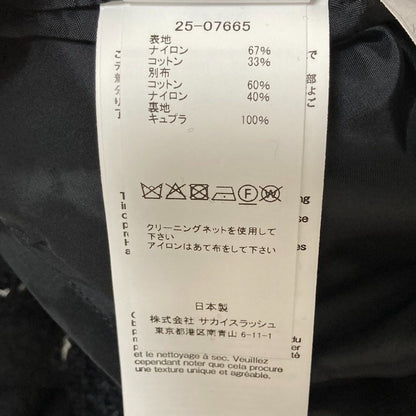 サカイ ツイードショートパンツ
