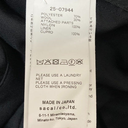 サカイ Suiting Mix シャツ