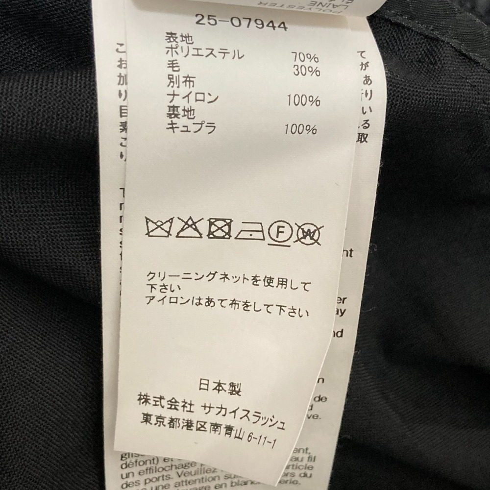 サカイ Suiting Mix シャツ