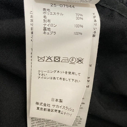 サカイ Suiting Mix シャツ
