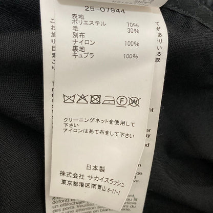 サカイ Suiting Mix シャツ