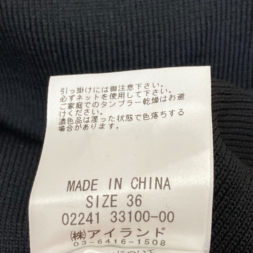 GRACE Class ツイーディ コンボ ニット ドレス