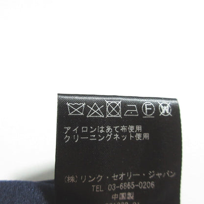 スピックアンドスパン ニットプルオーバー