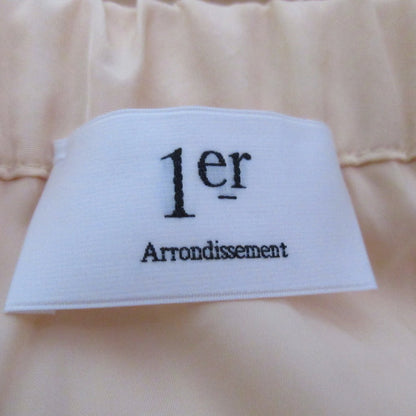 1er Arrondissement プリーツ スカート