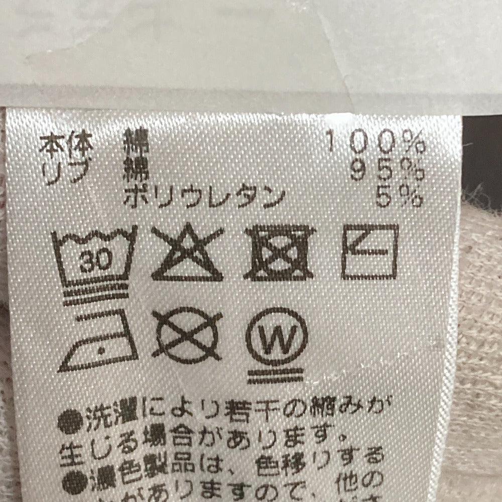 ガリャルダガランテ ロゴオフショルダースウェットTシャツ
