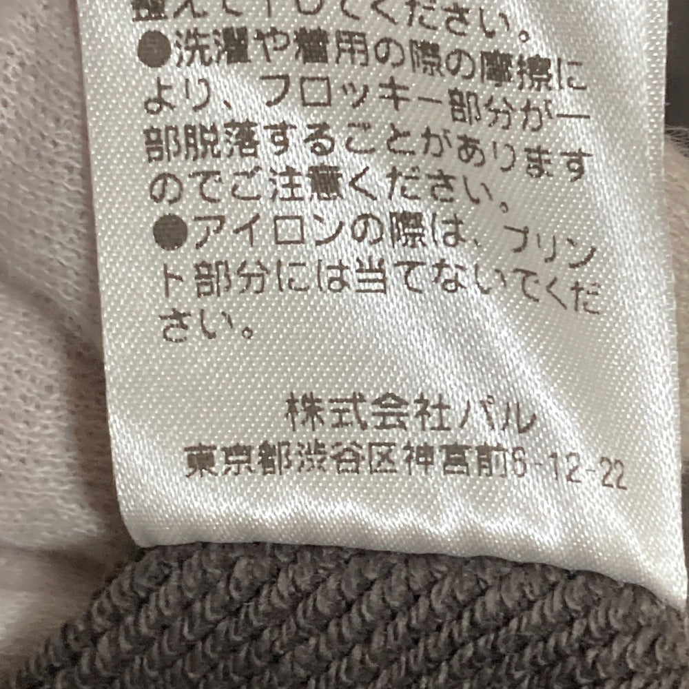 ガリャルダガランテ ロゴオフショルダースウェットTシャツ