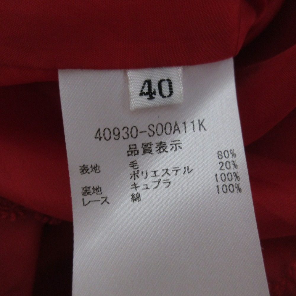 FOXEY ドレス エッセンス ドレス