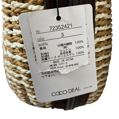 COCO DEAL 2way ペーパーバッグ