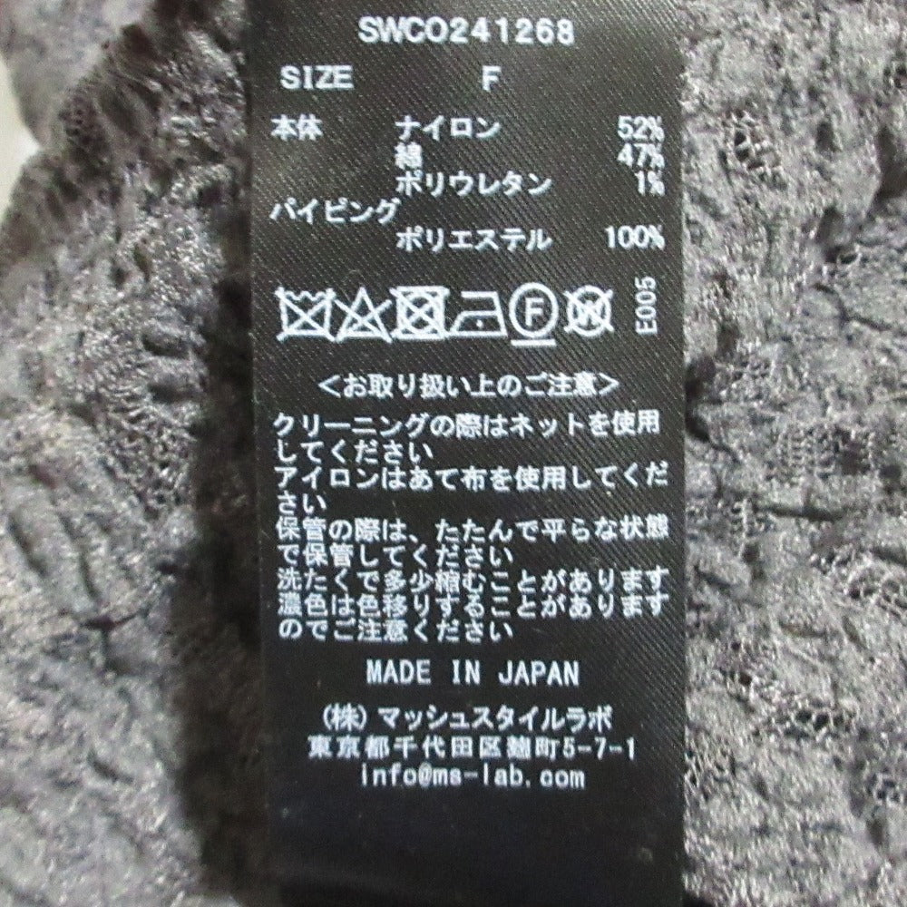 スナイデル バック オープン リボン レース ドレス