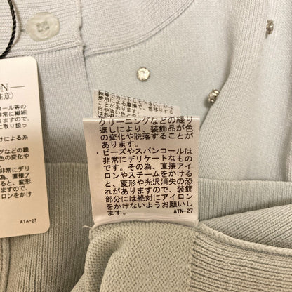 リリアンカラット ニットカーディガン