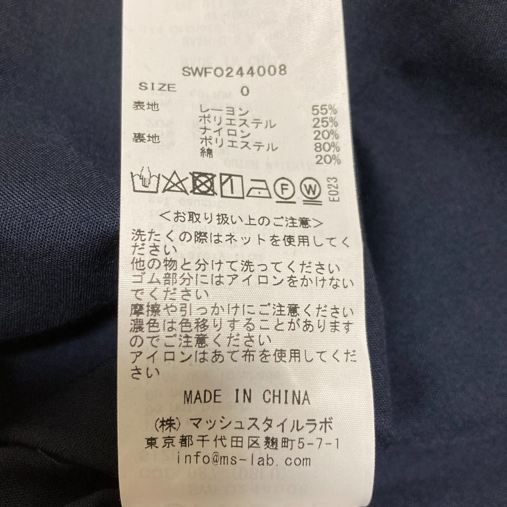 スナイデル ドローストリング バック オープン ドレス