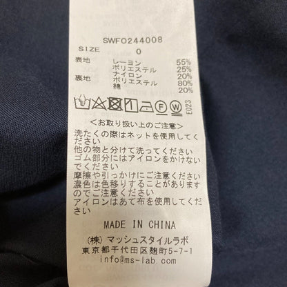 スナイデル ドローストリング バック オープン ドレス