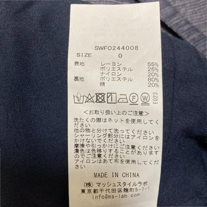 スナイデル ドローストリング バック オープン ドレス