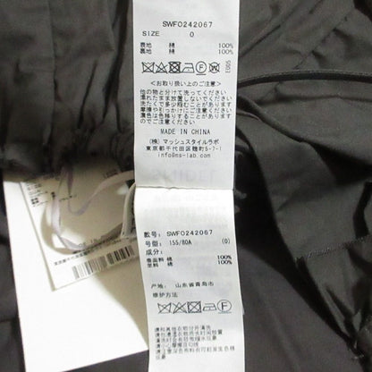 スナイデル フリルキャミワンピースセット ワンピース