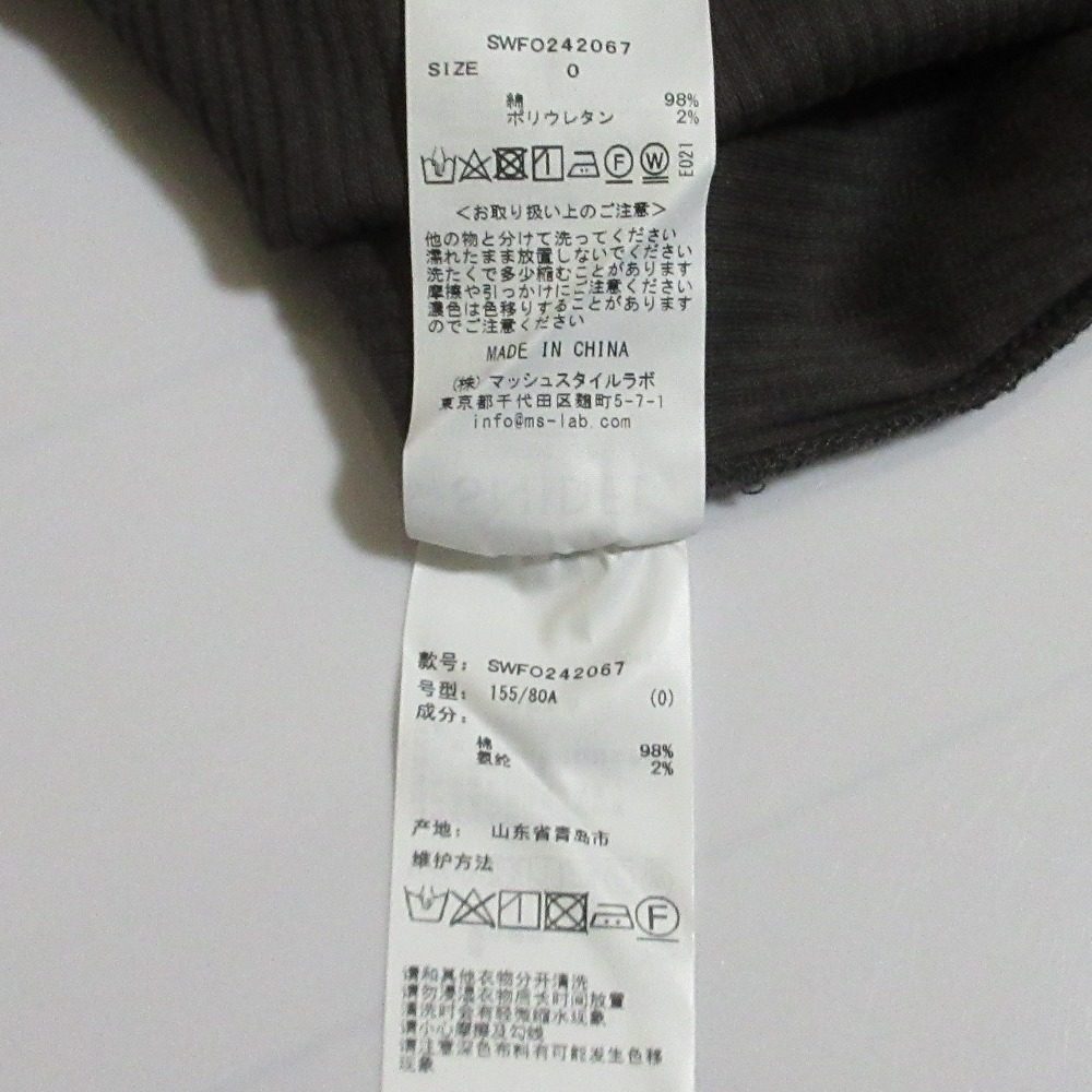 スナイデル フリルキャミワンピースセット ワンピース
