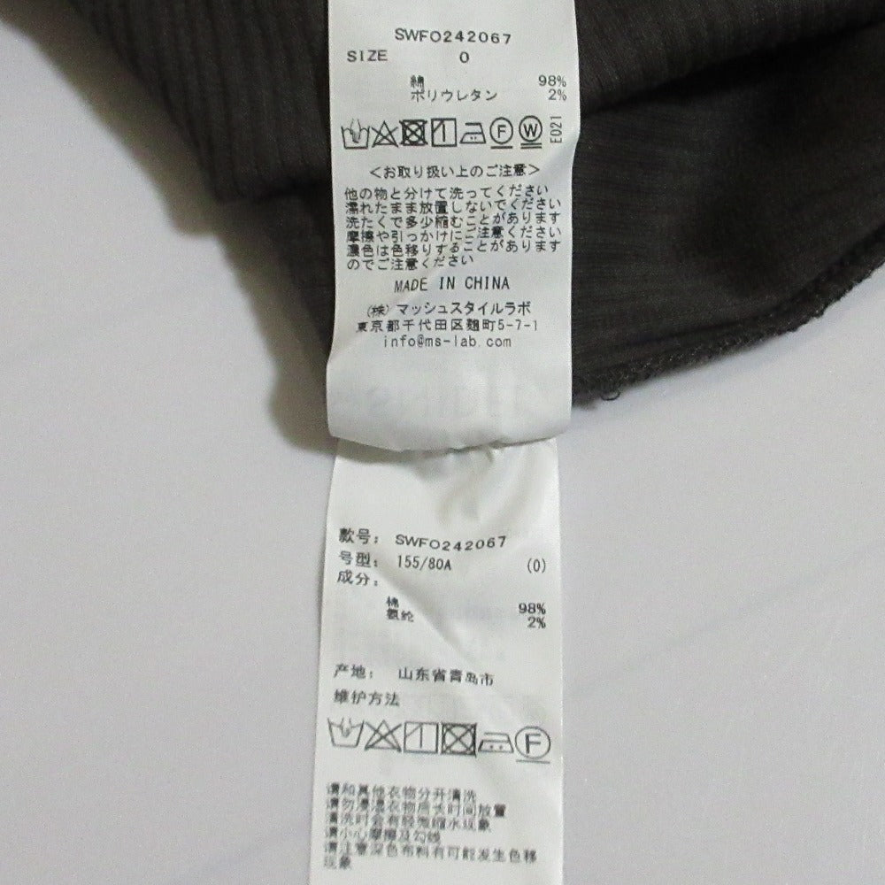 スナイデル フリルキャミワンピースセット ワンピース
