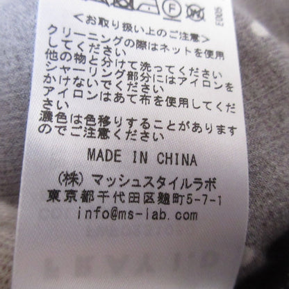 FRAY I.D ロング ドレス