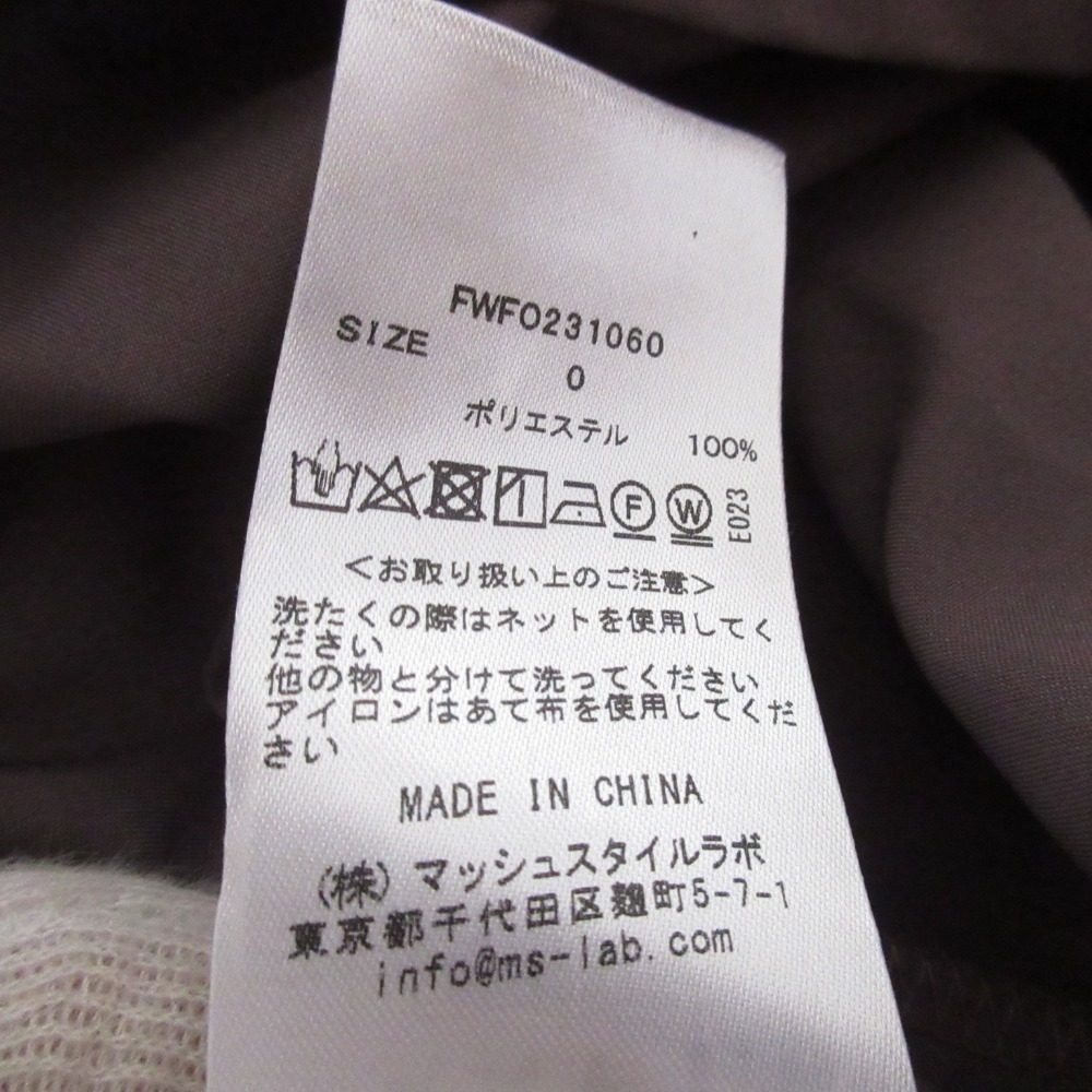 FRAY I.D ロング ドレス