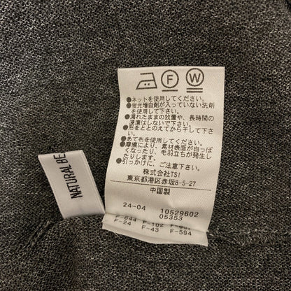 ナチュラルビューティーベーシック ニットノースリーブトップス