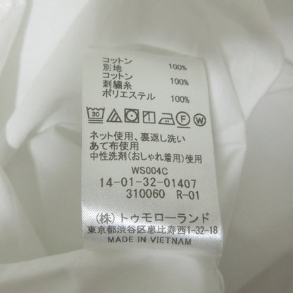 TOMORROWLAND ロング シャツ ドレス