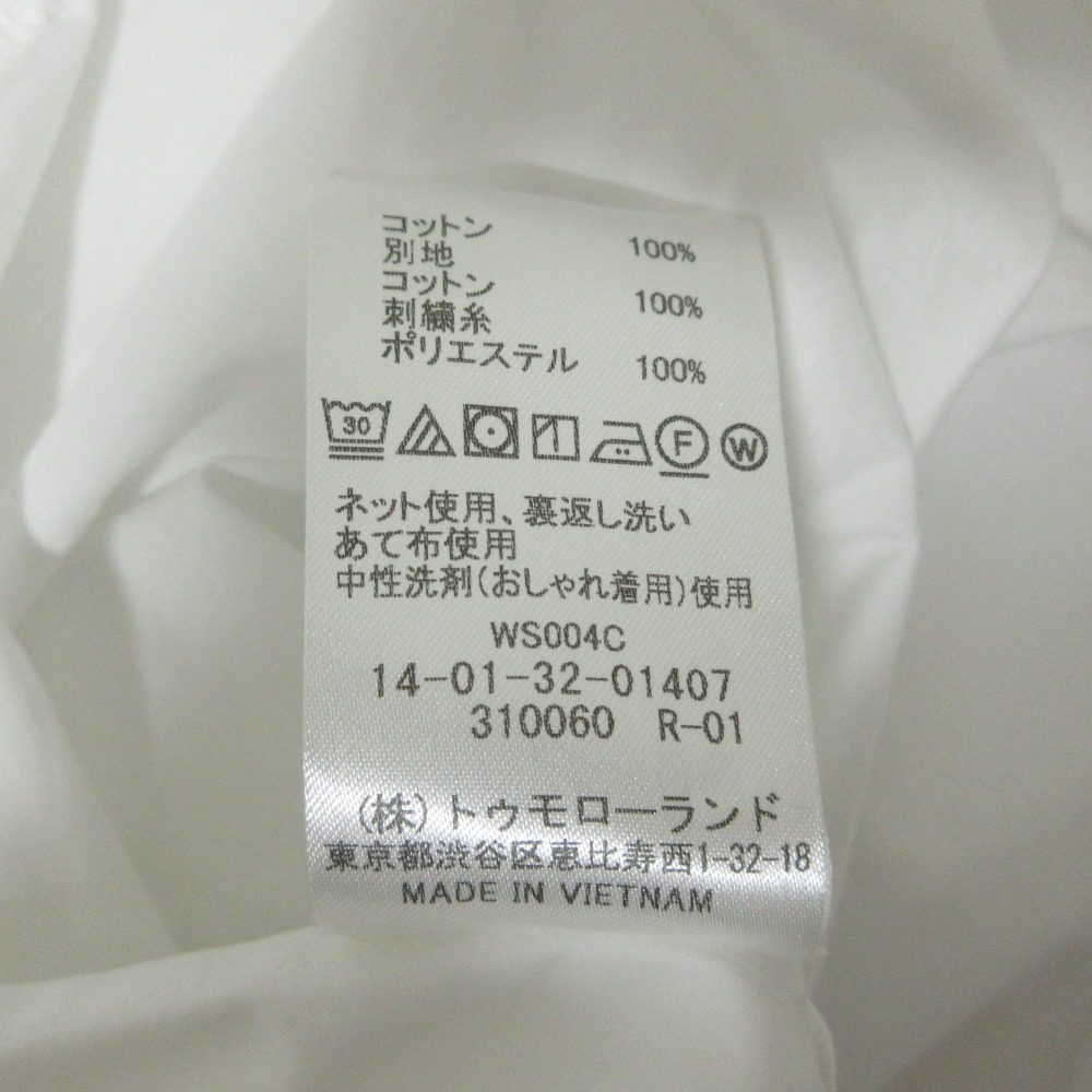 TOMORROWLAND ロング シャツ ドレス