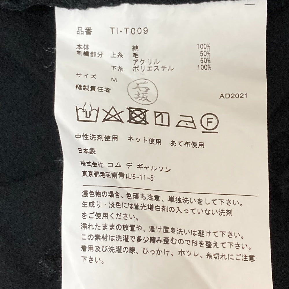 タオコムデギャルソン ドットエンブロイダリー半袖Tシャツ