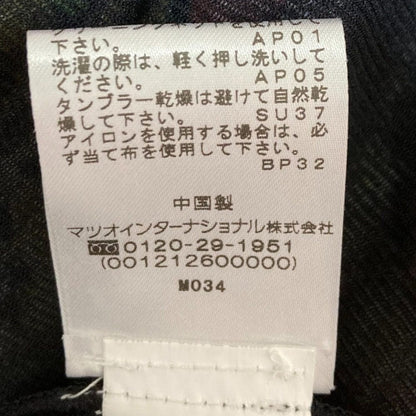 ヴィヴィアンタム フラワープリントパワーネットブラウス