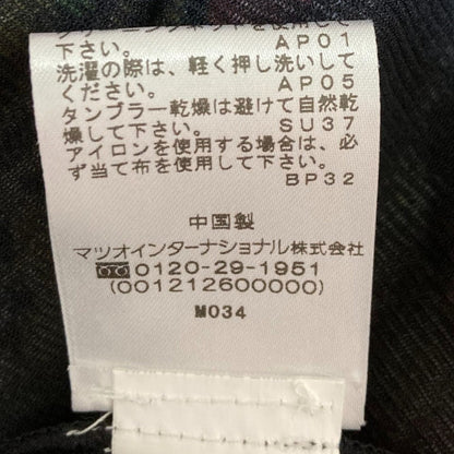ヴィヴィアンタム フラワープリントパワーネットブラウス