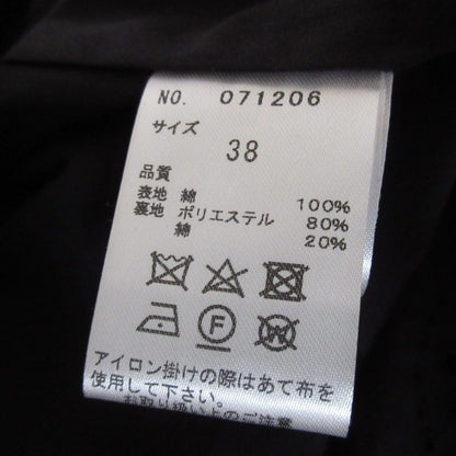 31 Sons de mode エンブロ レース ドレス