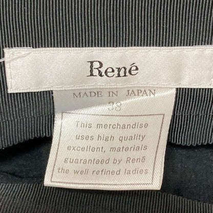 Rene シアー ロング スカート