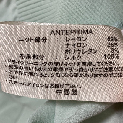 アンテプリマ ニットプルオーバー