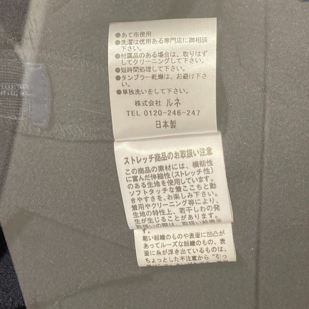 Rene ガウチョ ショーツ