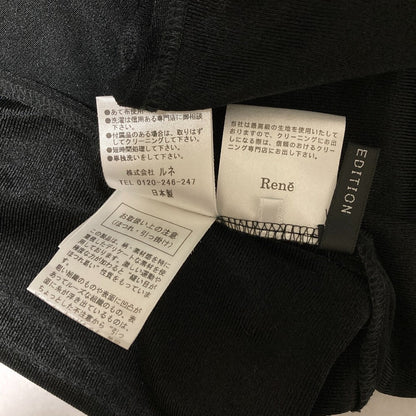 ルネ ベーシック リボン ノースリーブカットソー
