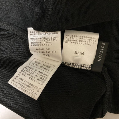 ルネ ベーシック リボン ノースリーブカットソー
