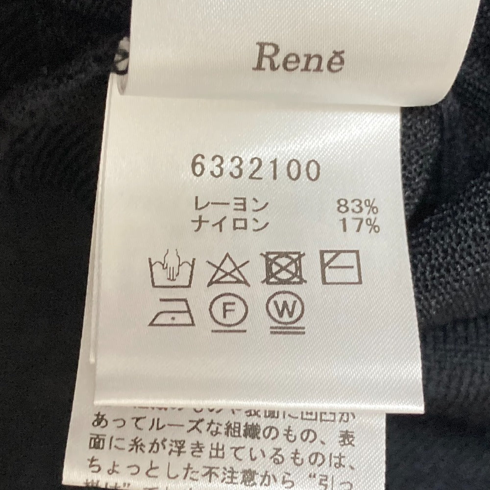 Rene フラワー ボタン シアー カーディガン