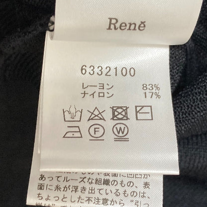 Rene フラワー ボタン シアー カーディガン