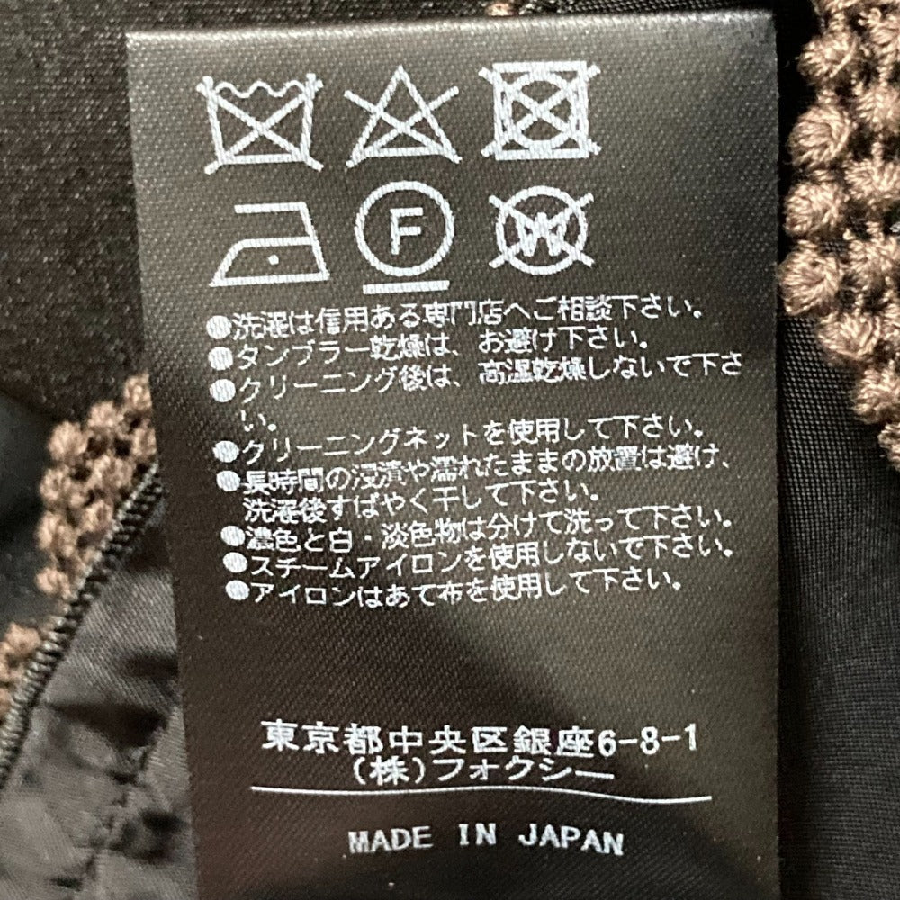 FOXEY タフタ スカート