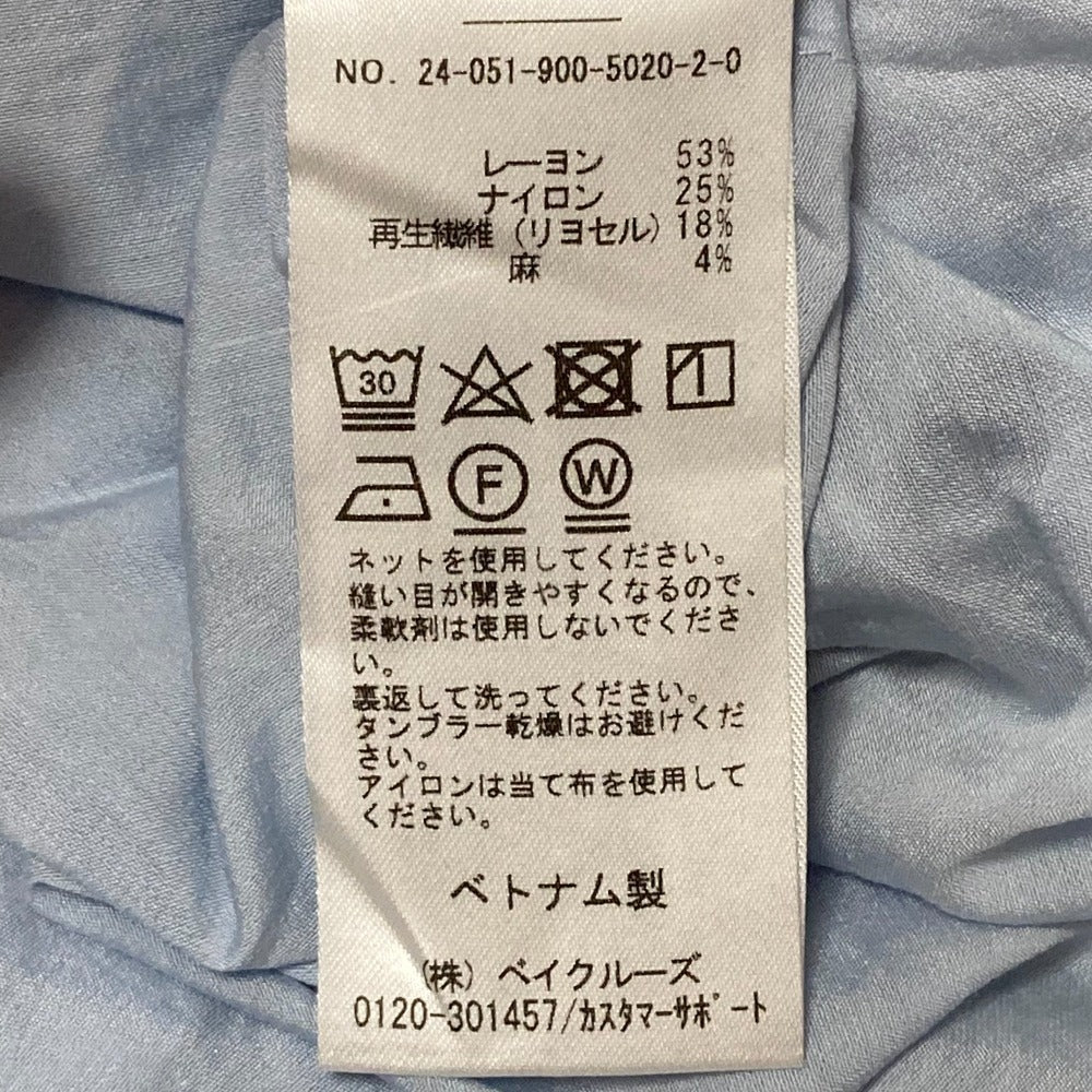 イエナ 24SS バンドカラータックブラウス