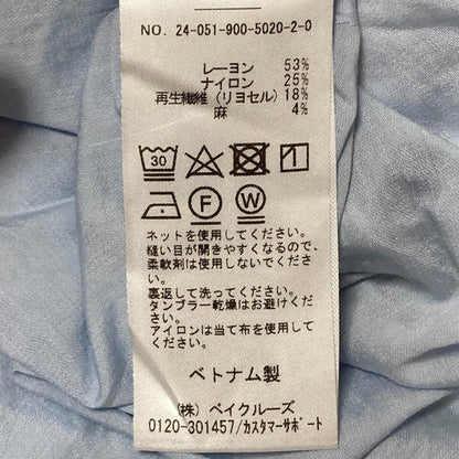 イエナ 24SS バンドカラータックブラウス