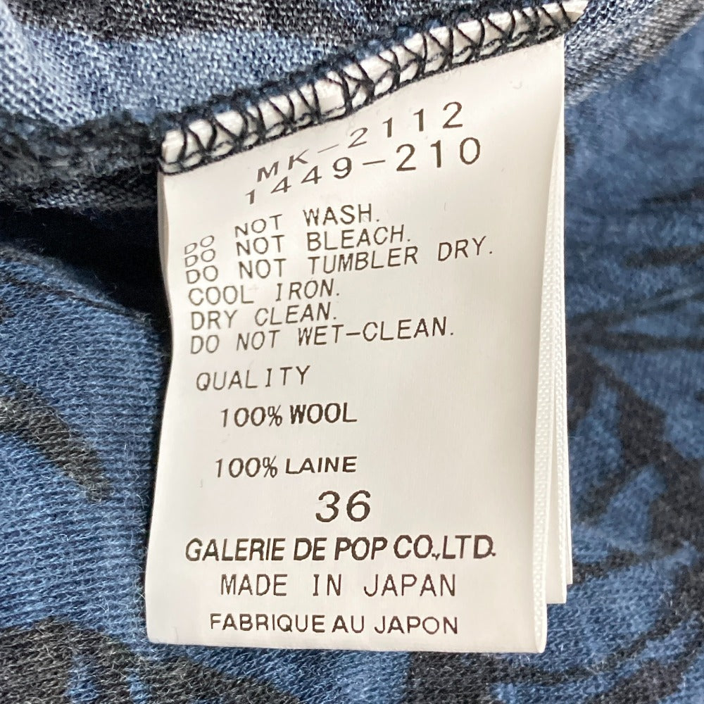パドカレ リーフプリントワイドプルオーバー