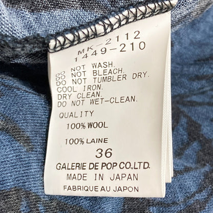 パドカレ リーフプリントワイドプルオーバー