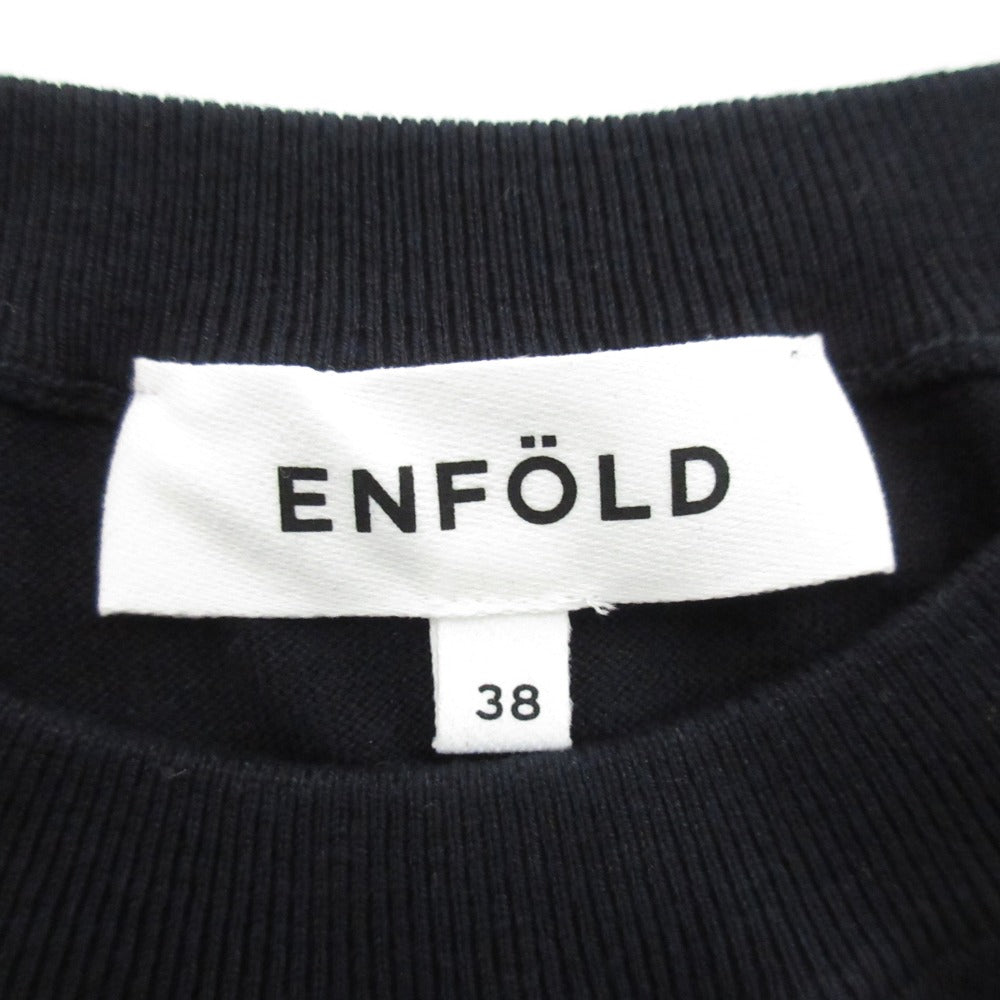 ENFOLD サイクル プルオーバー ニット